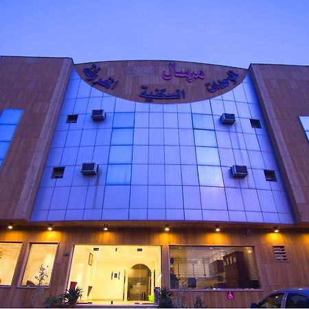 Al Makan 107 Hotel By Al Azmy Riyadh Exterior photo